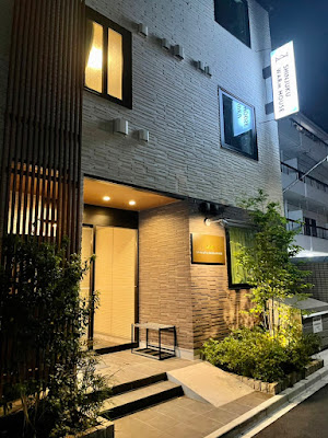 SHINJUKU WARM HOUSE 사진 4