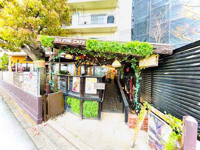 Six Pine Cafe 사진 5