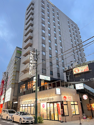 SPA&HOTEL Nagomi 사진 5