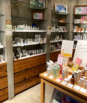 SINCERE GARDEN SPA（シンシア・ガーデン スパ）表参道 사진 4