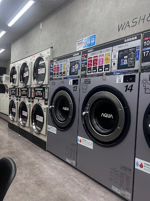 Nakajukuten Coin Laundry 사진 4