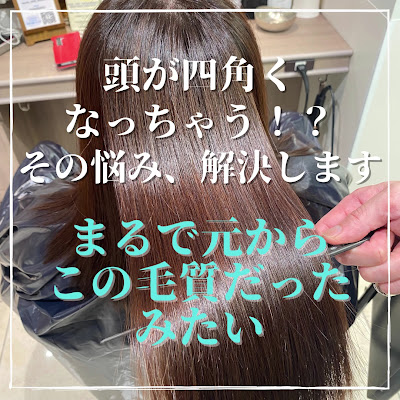 Ash Shibuya 사진 5