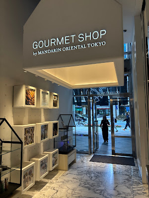 The Mandarin Oriental Gourmet Shop 사진 5