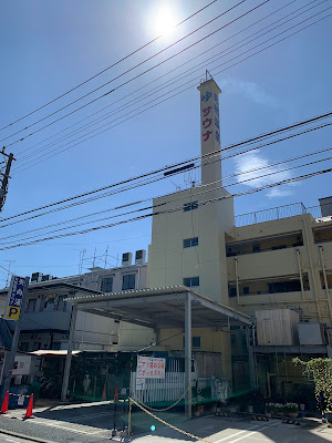 야코우유 사진 4