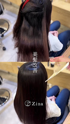 Zina 사진 5