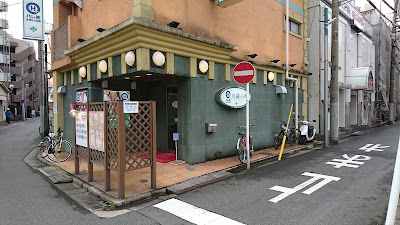 川崎小町 사진 3