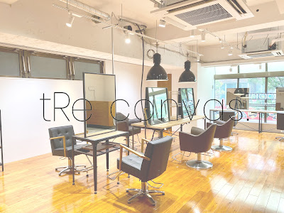 tRe canvas Turi Canvas Kawasaki | Hair Salon 사진 5