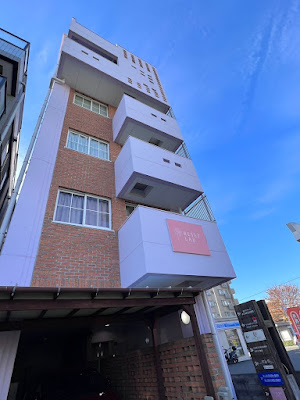 パーソナルエステ リセットラボ 사진 4