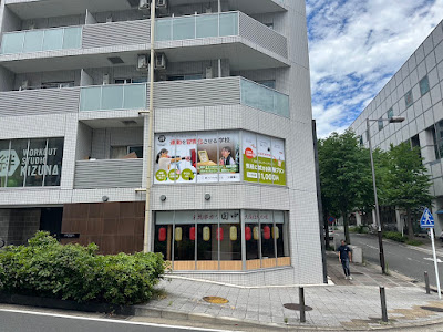 KIZUNA workout studio Center-Minami 사진 5