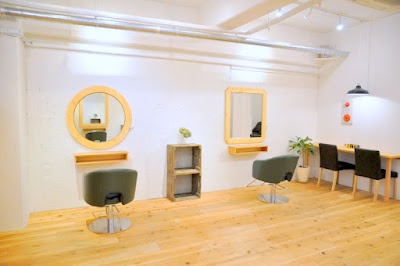 UNITE hair home 사진 5