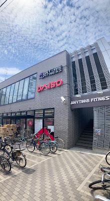 Anytime Fitness 사진 5