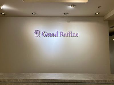 Grand Raffine 사진 5