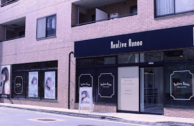 Neolive Runon 사진 3