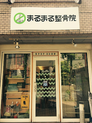 LOMi MALu 사진 5