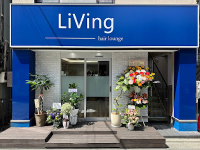 LiVing - hair lounge 사진 5