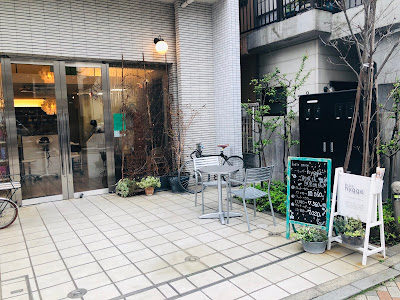 ヘアーサロンヒュッゲ 사진 5