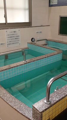 Kaiseiyu 사진 5