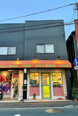 SUN & MOON Hair Salon 사진 4