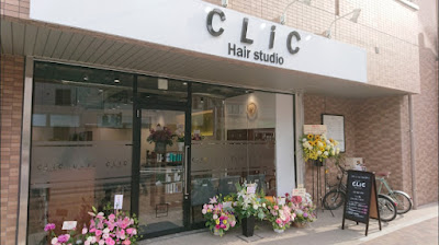 CLiC 사진 5