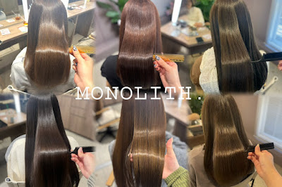 MONOLITH.【モノリス】武蔵小杉 髪質改善 カラー トリートメント 사진 4