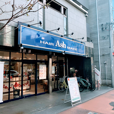 Ash 久が原店 사진 5