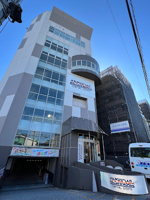 Central Fitness Club24 Mizonokuchi 사진 5