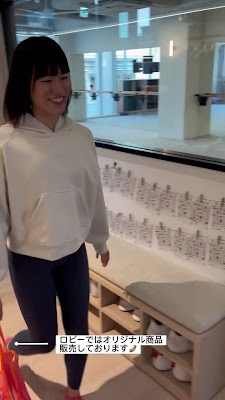 The Bar Method 自由が丘店 사진 5