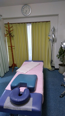 Ookayama Stella Clinic 사진 4