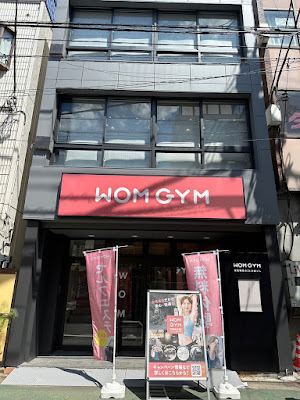 WOMGYM 사진 3