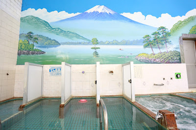 Nakanobu Kinen-yu 사진 3
