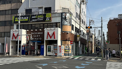 FIT PLACE24 中延店 사진 4