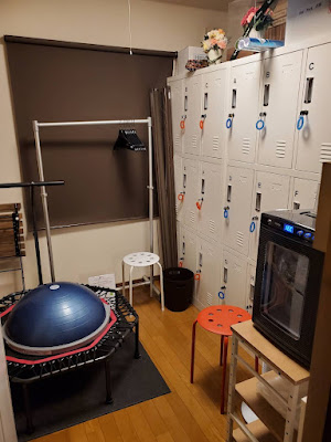 ホグレルフィットネス戸越公園Lab 사진 2