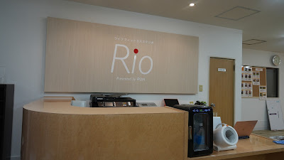 ライフフィットネススタジオ Rio 사진 4