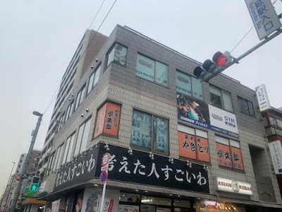 Central Sports Gym24 Nakanobu 사진 2