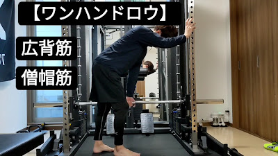 REALWORKOUT 사진 4