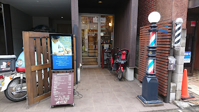 Step Barbers 사진 4