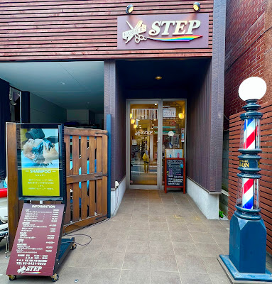 Step Barbers 사진 3