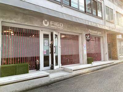 FIGO パーソナルジム 品川 사진 5