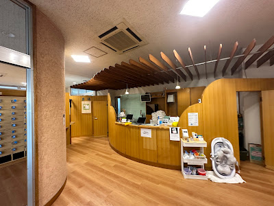 Suehiro-yu 사진 4