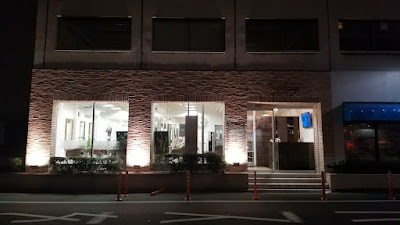soulage(スラージュ) 大井町 사진 2