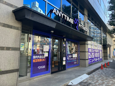 Anytime Fitness Oimachi 사진 3