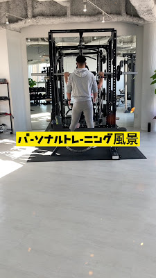 BEYOND 大井町店 사진 2