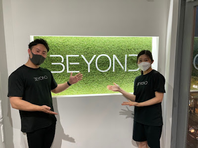 BEYOND 大井町店 사진 4
