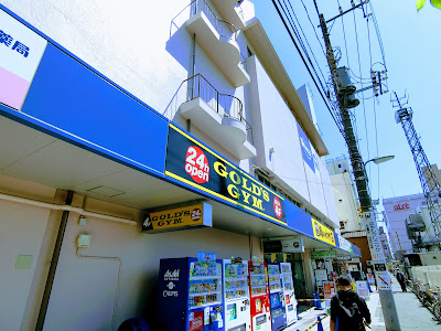 Gold's Gym, South Tokyo 사진 4