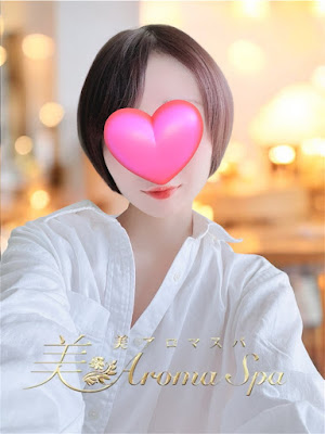 RoseAromaSpa 사진 3