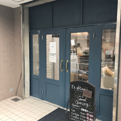 La storia ラ・ストーリア【大井町店】 사진 5