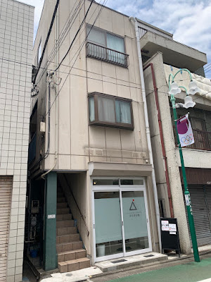 パーソナルジム かたぎり塾 大井町店 사진 3