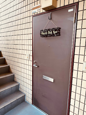 Shanti Bali Spa【シャンティバリスパ】【シャンティーバリスパ】 사진 4