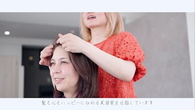Koko style 사진 2