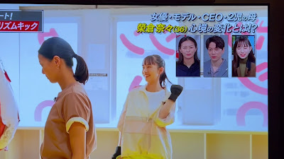 ReBORN from ZERO 登戸店 사진 2
